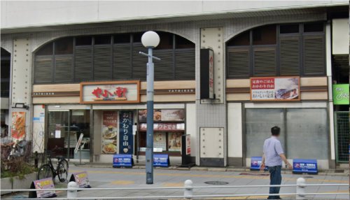 飲食店　やよい軒　野田阪神店（飲食店）まで585m