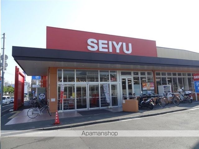 スーパー　西友台原店（スーパー）まで613m