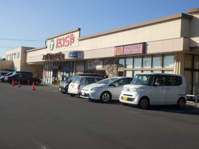 スーパー　たいらや石井店（スーパー）まで589m