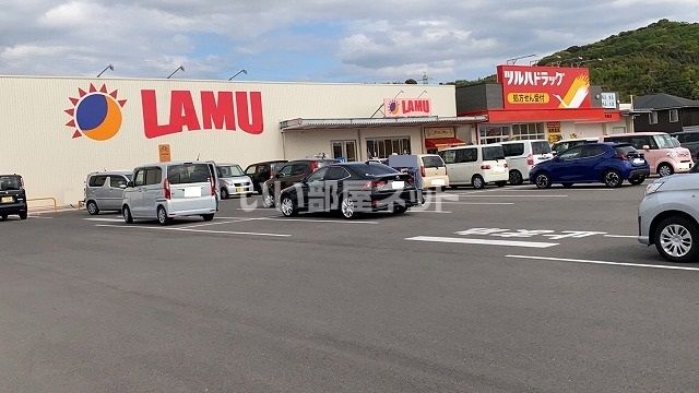 その他　ラ・ムーー津秦店（その他）まで622m