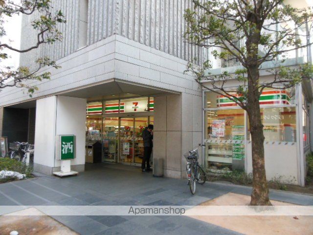 コンビニ　「セブンイレブン」（コンビニ）まで57m