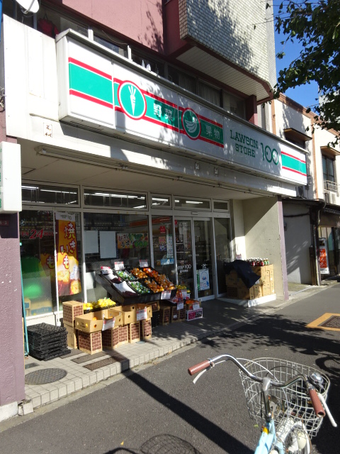 コンビニ　ローソンストア100 高円寺南店（コンビニ）まで236m
