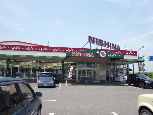 スーパー　ニシナフードバスケット連島南店（スーパー）まで596m