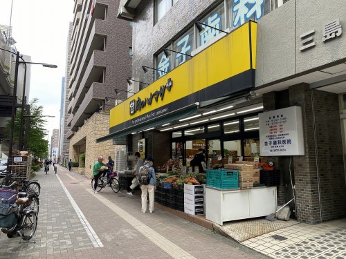 スーパー　Hanamasa Plus+(ハナマサ プラス) 要町店（スーパー）まで142m