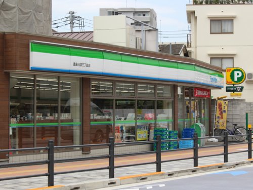 コンビニ　ファミリーマート 豊島池袋三丁目店（コンビニ）まで474m