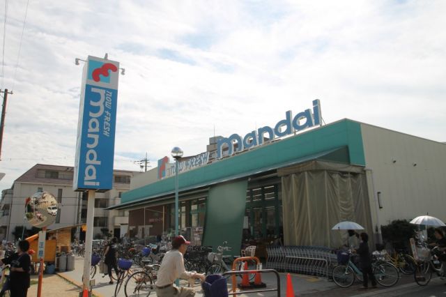 スーパー　mandai(万代) 八雲店（スーパー）まで492m