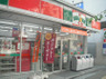コンビニ　サンクス本郷3丁目店（コンビニ）まで26m