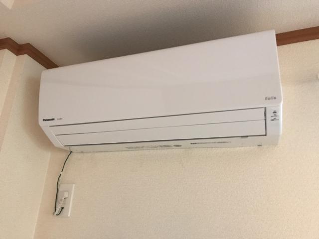 その他設備　エアコン