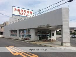 銀行　水島信用金庫羽島支店（銀行）まで565m