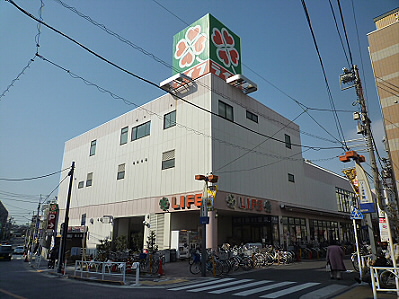 スーパー　ライフ千歳烏山店（スーパー）まで430m