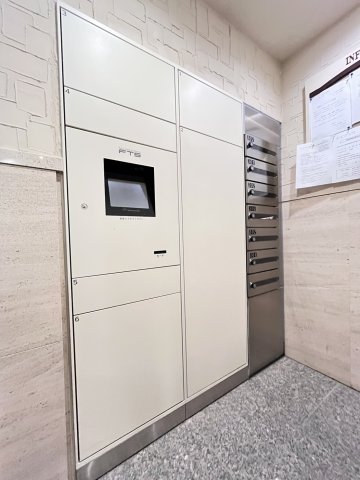 その他共有部分　宅配ボックス