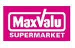 スーパー　マックスバリュ 若葉通店（スーパー）まで678m