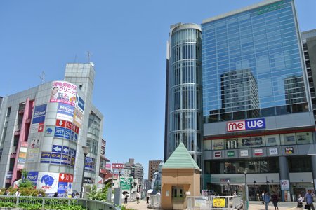 その他　橋本(神奈川県)（その他）まで2832m