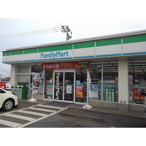 コンビニ　ファミリーマート日出豊岡店（コンビニ）まで1212m