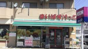 スーパー　まいばすけっと久我山3丁目店（スーパー）まで430m