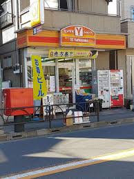 コンビニ　ヤマザキショップ北烏山店（コンビニ）まで334m