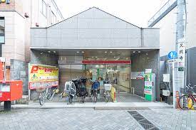 銀行　三菱UFJ銀行久我山支店（銀行）まで846m