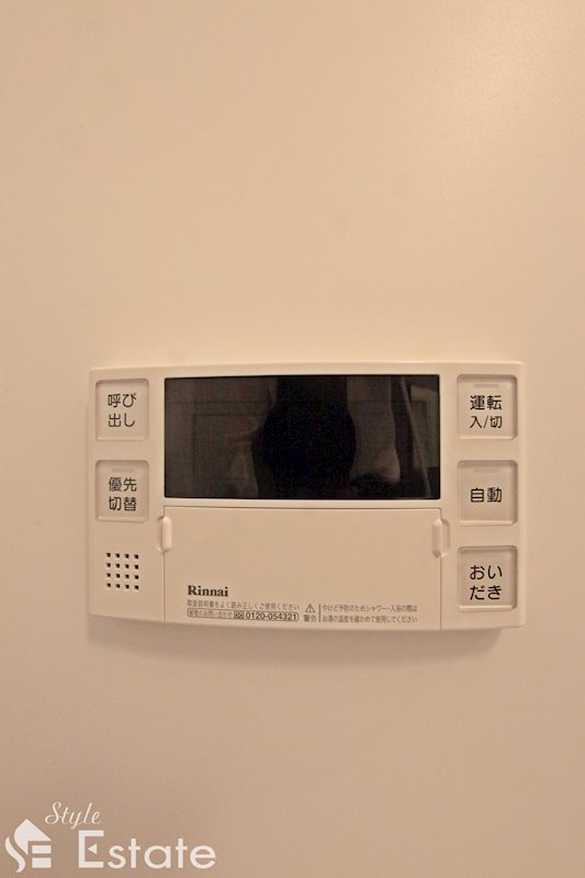 その他　追い炊き機能付き