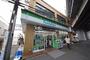 コンビニ　ファミリーマート西谷駅北口店（コンビニ）まで330m