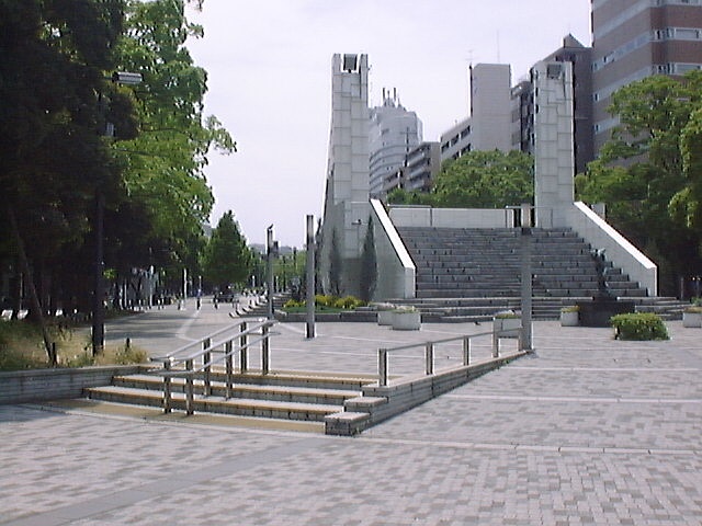 公園　大通り公園（公園）まで219m
