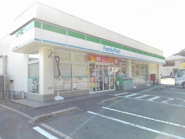 その他　ファミリーマート長崎小江原店（その他）まで90m
