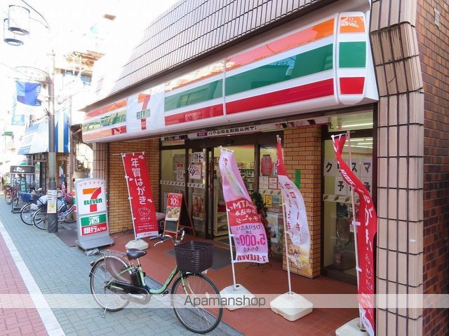 コンビニ　セブン－イレブン中板店（コンビニ）まで356m