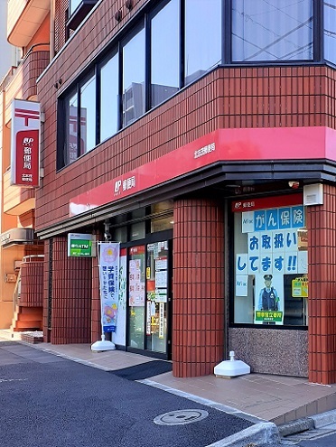 郵便局　北志茂郵便局（郵便局）まで437m