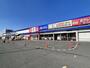 その他　オートバックス SA千葉長沼店（その他）まで1523m