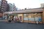 コンビニ　セブン-イレブン 名古屋今池５丁目店（コンビニ）まで200m