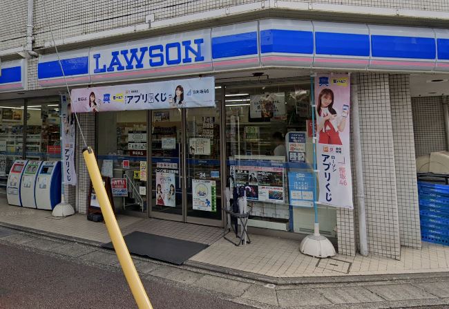 コンビニ　ローソン 梶ケ谷駅前店（コンビニ）まで21m