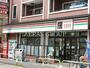 コンビニ　生活彩家田端4丁目店（コンビニ）まで212m