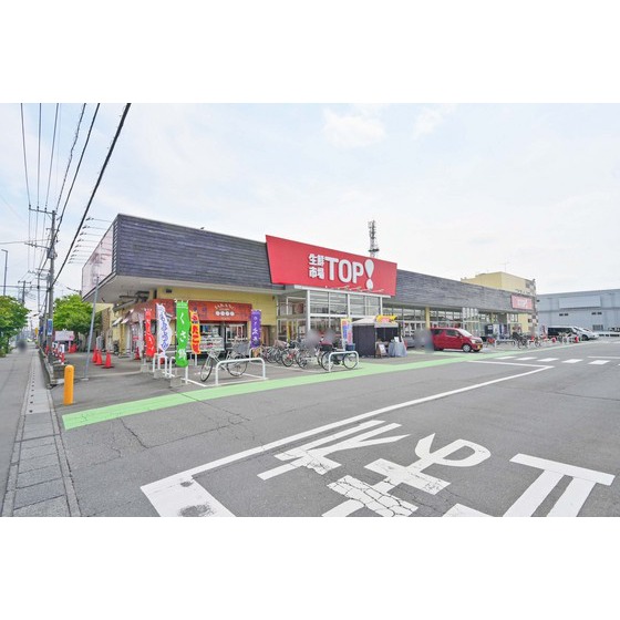 スーパー　生鮮市場ＴＯＰ小敷谷店（スーパー）まで468m