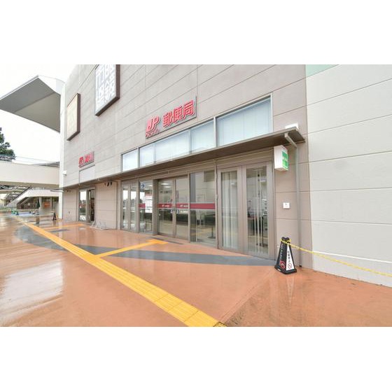 銀行　ゆうちょ銀行アリオ上尾店内出張所（銀行）まで743m
