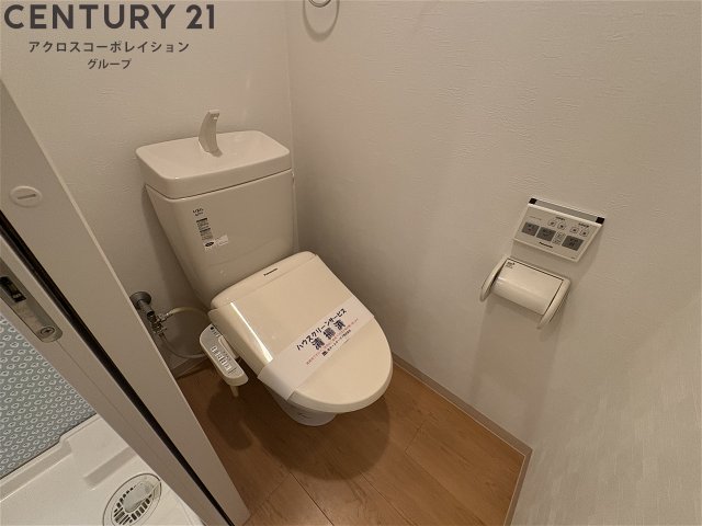 トイレ　温水洗浄便座付きでおすすめ！