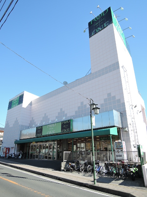 スーパー　フードワン　鶴巻店（スーパー）まで600m