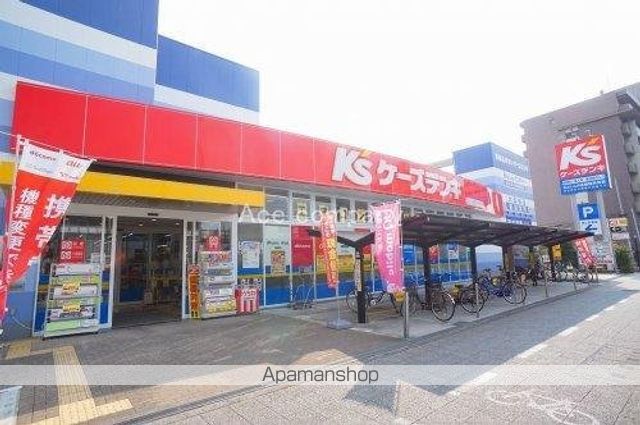 その他　ケーズデンキ東住吉桑津店（その他）まで1448m