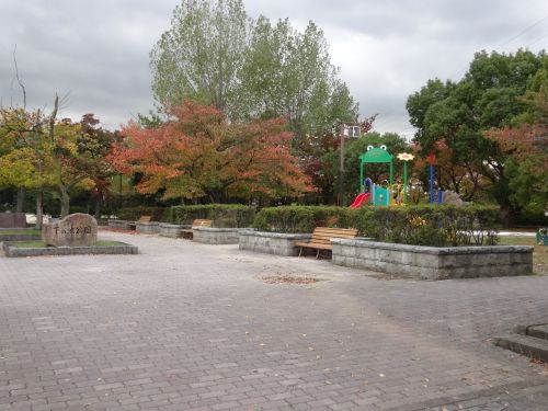 公園　下の池公園（公園）まで1034m