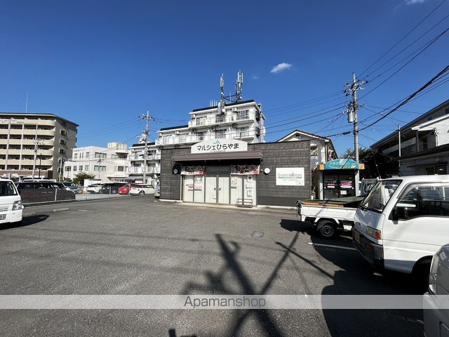 その他　マルシェ平山（その他）まで169m