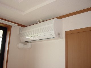 その他設備　エアコン
