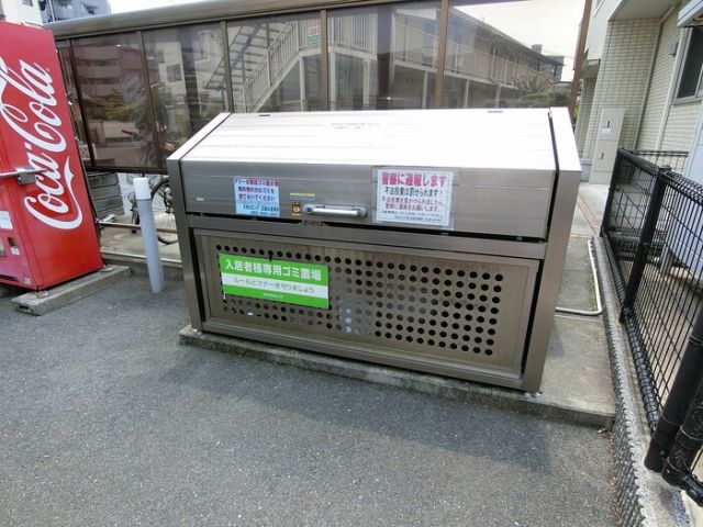 ブリーゼのその他写真
