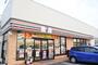 コンビニ　セブンイレブン 伊勢原田中店（コンビニ）まで257m