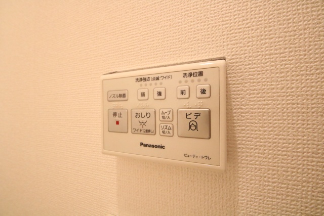 その他設備　※同建物内別室の参考写真です