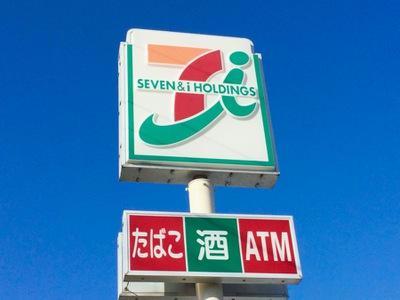 コンビニ　セブンイレブン春日井篠木町7丁目店（コンビニ）まで575m
