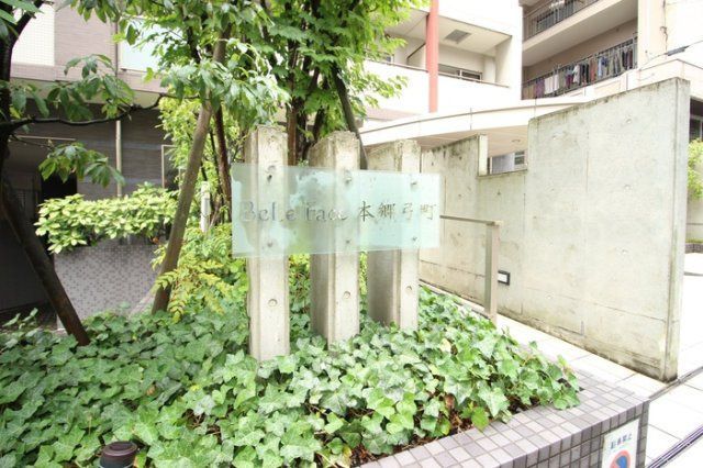 エントランス　毎日通るエントランスはこのようになっています