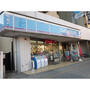コンビニ　ローソン浦安猫実５丁目店（コンビニ）まで223m