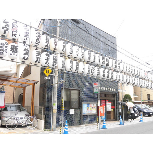 郵便局　浦安猫実四郵便局（郵便局）まで88m