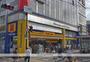 その他　マツモトキヨシ　大正駅前店（その他）まで672m