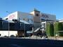 スーパー　イオン箕面店（スーパー）まで1672m