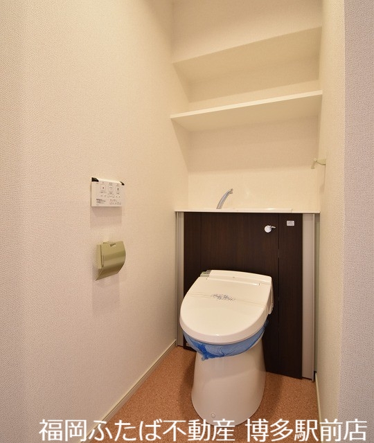 クレア城南のトイレ写真