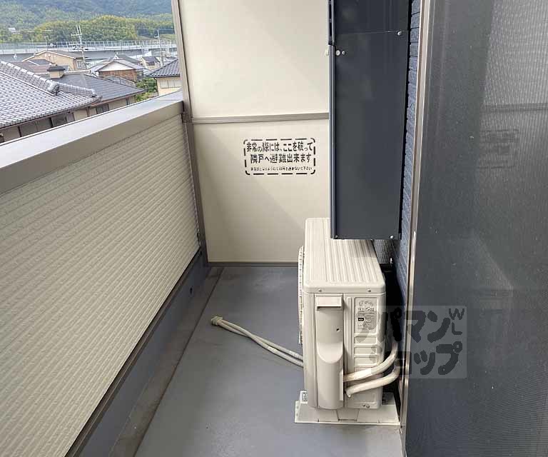 バルコニー